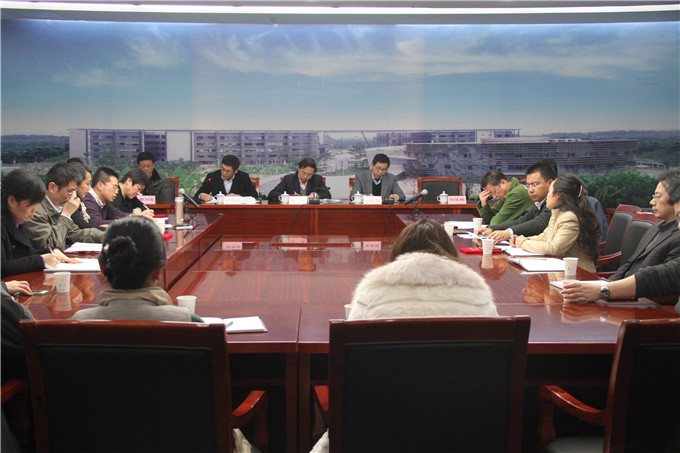周勇、余亦民參加蘇豪投資集團(tuán)年終總結(jié)會(huì)