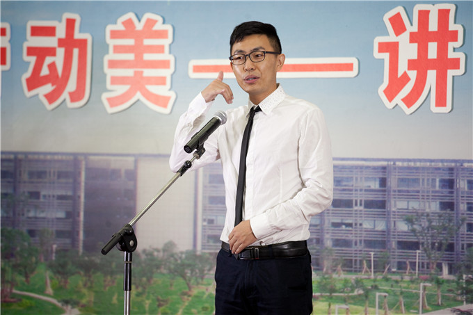 集團(tuán)舉辦“中國夢?勞動美——講述身邊的感動”征文演講比賽