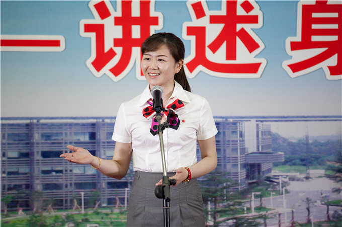 集團(tuán)舉辦“中國夢?勞動美——講述身邊的感動”征文演講比賽