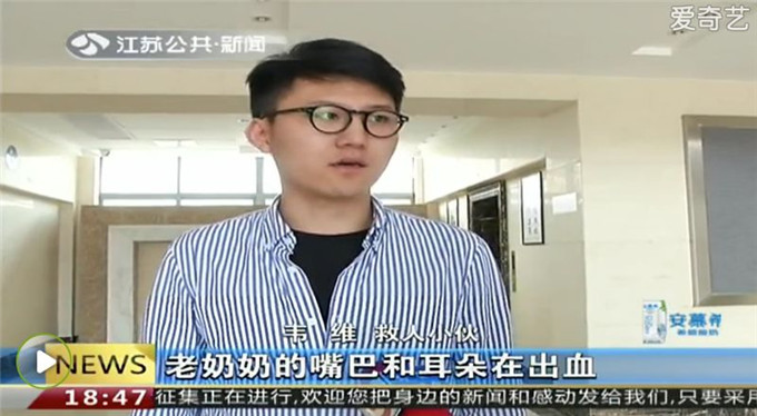 細處見真情，大善暖人心
