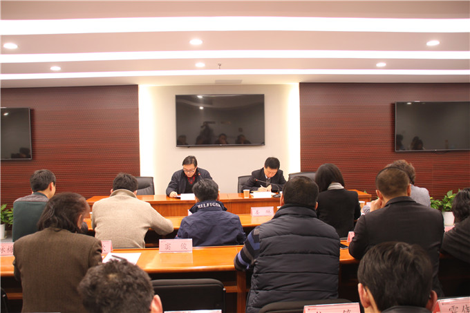 弘業(yè)股份學(xué)習(xí)傳達(dá)蘇豪控股集團(tuán)2016年經(jīng)濟(jì)工作會議精神