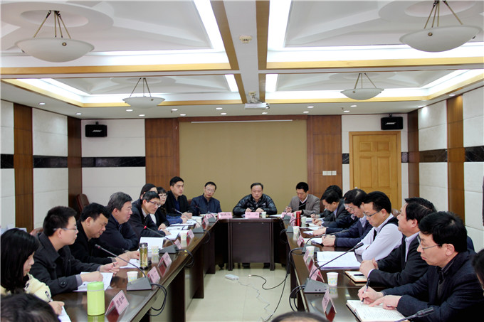 紡織集團(tuán)召開監(jiān)事會2015年度監(jiān)督檢查工作部署暨動員會