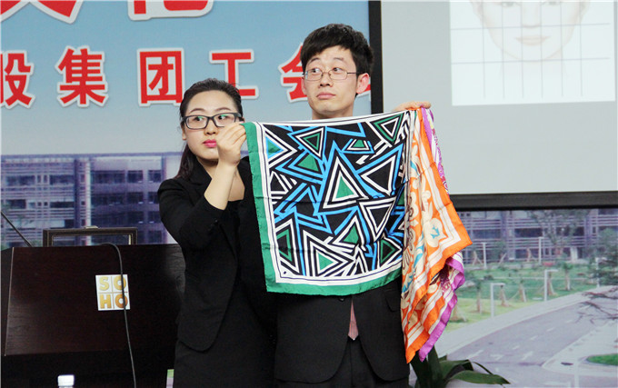 控股集團工會、蘇豪傳媒聯(lián)合舉辦“衣品文化——個人形象管理講座”