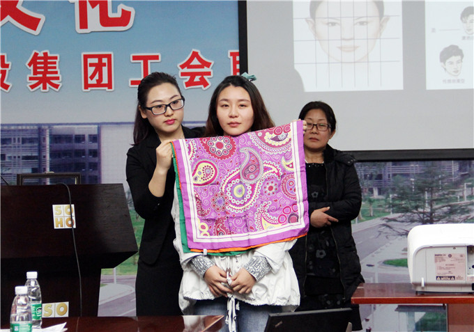 控股集團工會、蘇豪傳媒聯(lián)合舉辦“衣品文化——個人形象管理講座”