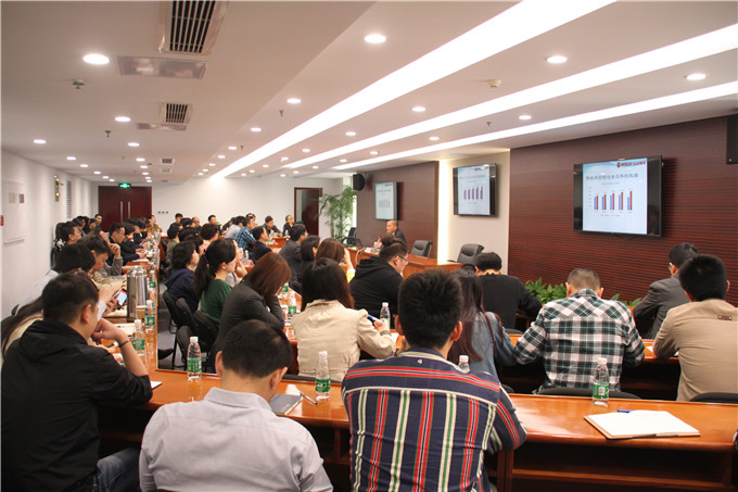 弘業(yè)股份召開業(yè)務(wù)工作會(huì)議