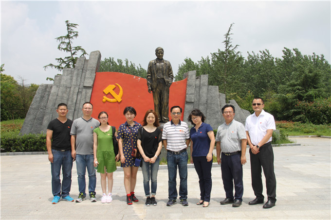 弘業(yè)股份第三黨支部組織開展“重走六合革命老區(qū)”主題支部活動
