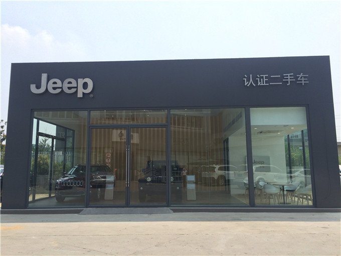 天泓集團認證二手車再添新成員