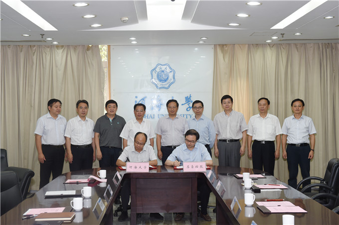 集團(tuán)與河海大學(xué)簽署戰(zhàn)略合作框架協(xié)議