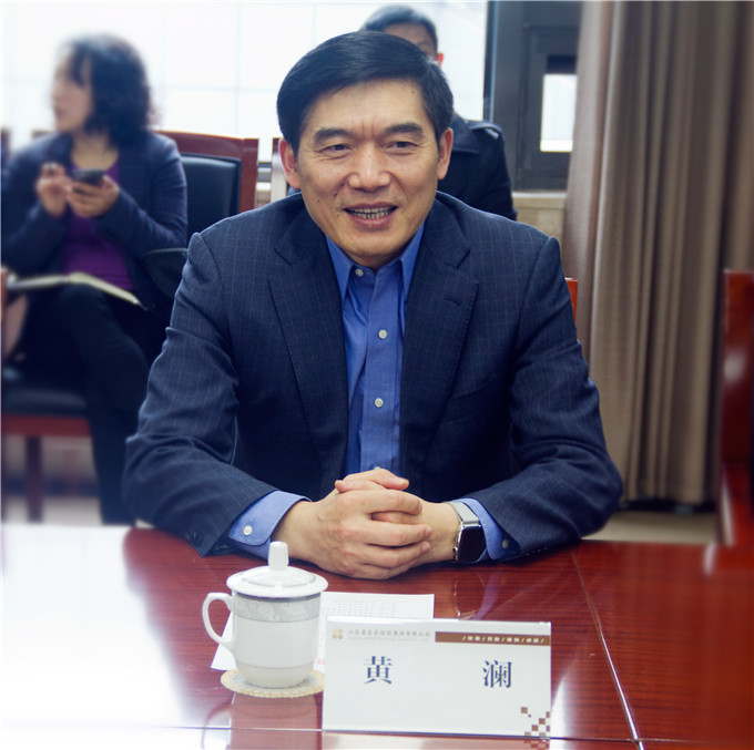 黃瀾副市長一行到訪蘇豪控股集團(tuán)
