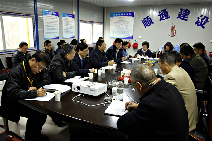 愛濤文化集團召開愛濤文創(chuàng)中心項目碰頭會