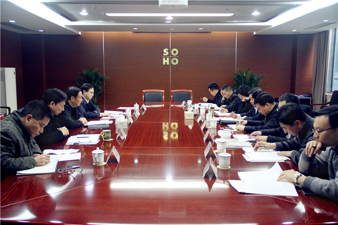 省人大常委會副主任劉永忠到蘇豪控股集團(tuán)調(diào)研指導(dǎo)