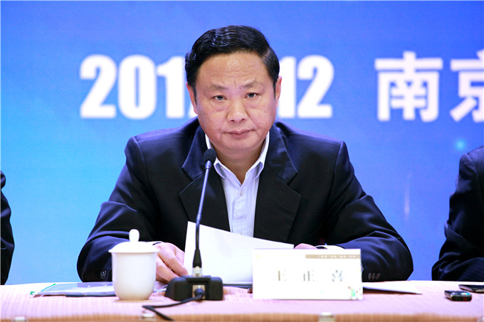 蘇豪控股集團召開2017年經(jīng)濟工作會議