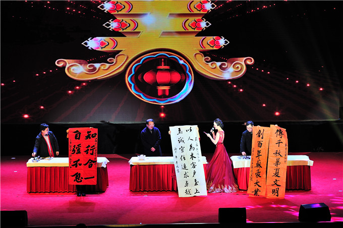 蘇豪控股集團舉辦表彰大會暨南京藝術(shù)學院“送藝術(shù)到企業(yè)”新春文藝聯(lián)誼活動