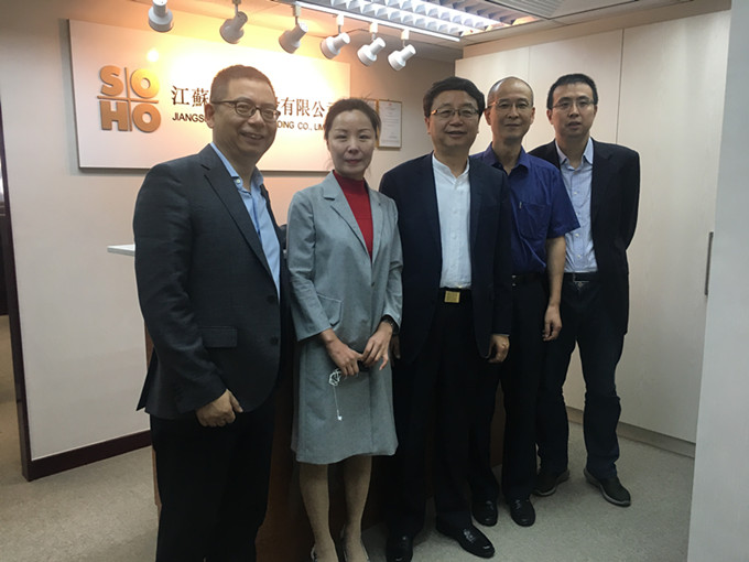 省國(guó)資委李琨副主任視察控股集團(tuán)駐港企業(yè)