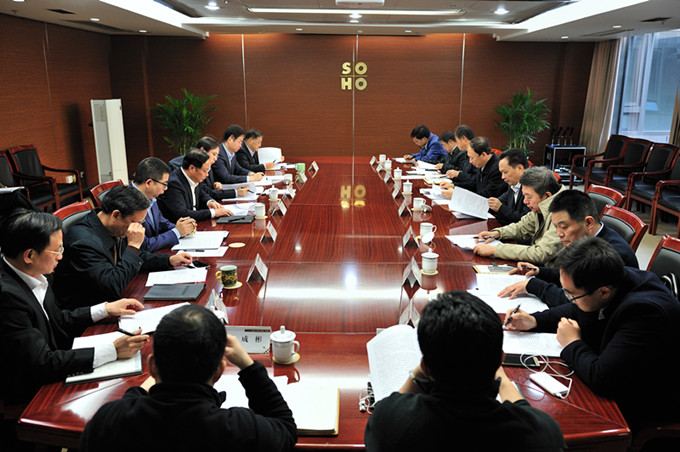 馬秋林副省長到蘇豪控股集團調研