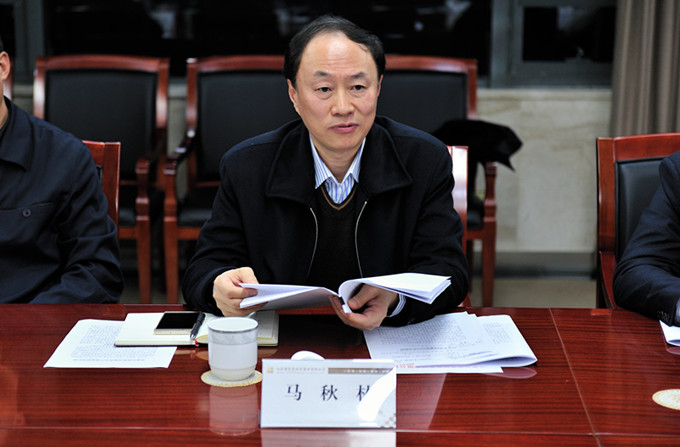 馬秋林副省長到蘇豪控股集團調研