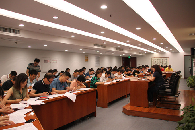 蘇豪控股集團(tuán)開展全面從嚴(yán)治黨知識(shí)測(cè)試